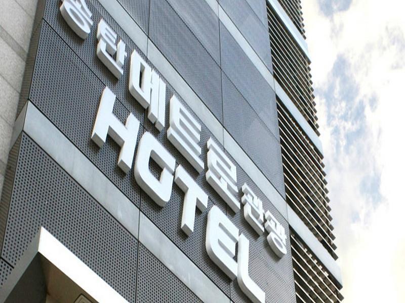 Metro Pol Tourist Hotel Пхьонтхек Екстер'єр фото