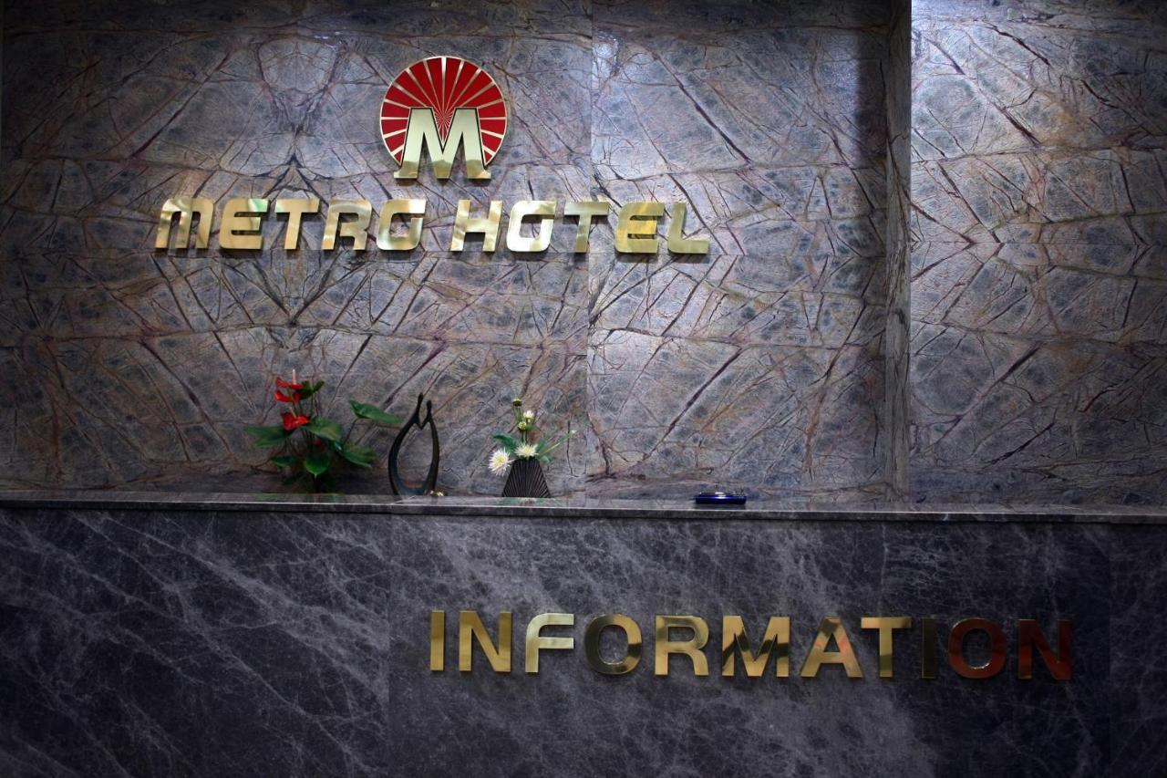 Metro Pol Tourist Hotel Пхьонтхек Екстер'єр фото